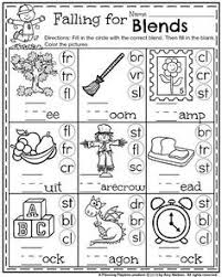 First Grade Fall Worksheets Falling For Blends First Grade Phonics First Grade Reading Blends Worksheets