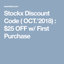 Stockx Discount Code 2020 W 100 Top 25 Off Sept 20 Coding Promo Codes Coupon Discount Code