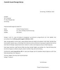 Seperti apa contoh surat mengundurkan diri yang baik dan benar agar tetap menjaga kesan baik di perusahaan. Download Surat Pengunduran Diri Kerja Doc Gratis Suratresmi Com