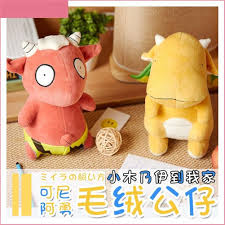 We did not find results for: Amazon Com Mikucos Miira No Kaikata Isao Anime Cartoon Stuffed Plush Doll Toy Pillow 25cm Home Kitchen