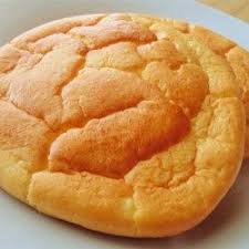 Easy Cloud Bread Recipe Food Recipes Easy Cloud Bread Recipe