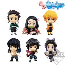 【中英歌詞】 竈門炭治郎のうた (the song of kamado tanjiro) — 椎名豪 featuring 中川奈美 鬼滅の刃 插入歌 05:27. ä¸€ç•ªãã˜ é¬¼æ»…ã®åˆƒ å‚