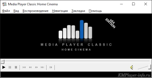 Ranging from a very small bundle that contains only the most essential decoders to a large and more comprehensive bundle. Media Player Bioskop Rumah Klasik Versi Terbaru
