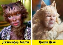 Пусть и редко, но иногда. 2 Yanvarya V Prokat Vyhodit Kultovyj Myuzikl Koshki Kotoryj Vyzyvaet Nemalo Voprosov