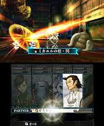 Smt 4 neutral guide (spoiler) since it's very confusing to get locked on neutral path, i prepared a detailed guide to get a neutral route. Shin Megami Tensei Iv Apocalypse Wikipedia