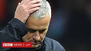 ترتيب هدافى الدورى الانجليزي 2018. Ø¥Ù‚Ø§Ù„Ø© Ø¬ÙˆØ²ÙŠÙ‡ Ù…ÙˆØ±ÙŠÙ†ÙŠÙˆ Ù…Ù† ØªØ¯Ø±ÙŠØ¨ Ù…Ø§Ù†Ø´Ø³ØªØ± ÙŠÙˆÙ†Ø§ÙŠØªØ¯ Bbc News Ø¹Ø±Ø¨ÙŠ