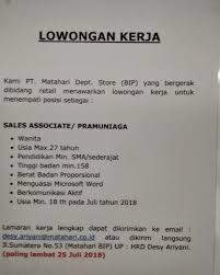 Oleh sebab itu kami akan coba tahan di hulu. Lowongan Kerja Di Garut Plaza Loker Ramayana Garut Silakan Pilih Lowongan Pekerjaan Garut Dan Yang Berhubungan Dan Cocok Dengan Keinginan Anda Berikut Ini Juniper Movie
