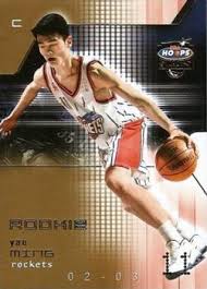 They're the engine by which the sports card hobby runs. Yao Ming Gallery Trading Card Database
