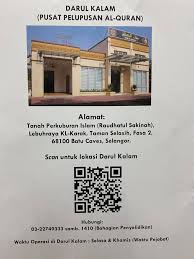 Jalan 46/10, 68100 kuala lumpur, wilayah persekutuan kuala lumpur, malaysia. Assalamualaikum Wrt Info Attaqwa Masjid At Taqwa Ttdi Facebook