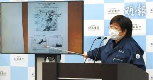 京都 大阪 兵庫 奈良 和歌山 鳥取 島根 岡山 広島 山口 徳島 香川 愛媛 高知 福岡 北九州 佐賀 長崎 熊本 大分 宮崎 鹿児島 沖縄. 5dsudpsvsd9mbm