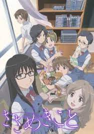 MyAnimeList