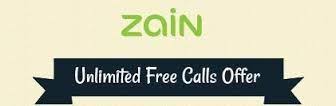 Zain 3g 4g Internet Packages Aug 2020 Daily Weekly Monthly Internet Packages 4g Internet Business Benefits