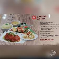 See more ideas about chicken rice, menu design, sign language alphabet. My Dinner Choice Laksa Picture Of The Chicken Rice Shop Penang Island Tripadvisor