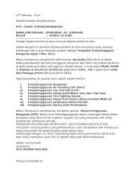 Summary of the inspection conducted. Surat Sokongan Baru2