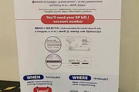 Staymasked initiative every singapore household will be able to collect free masks to protect themselves from 26 august till 26 september at participating capitaland malls and major supermarkets including fairprice, sheng siong, giant, cold storage. Free Masks From Temasek Foundation Not Available Yet Latest Singapore News The New Paper