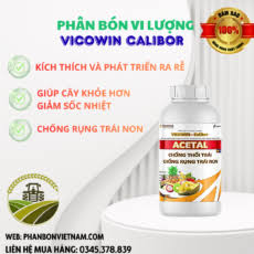 Ricegold 820WP