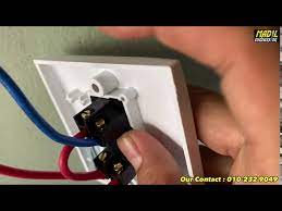 Sekiranya ingin pasang kipas siling sendiri,boleh menonton video ini sampai habis.sebelum mencuba pasti matikan suis utama. Praktikal Wiring Litar Lampu Kipas Part 2 Youtube