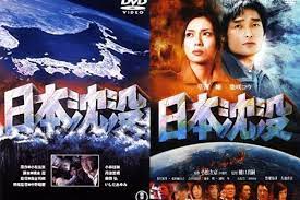 結末ネタバレ有 netflixのアニメ 日本沈没2020 が原作改悪で最低アニメだという意見に反響 海外映画ドラマ情報局 アニメ 原作 ドラマ映画