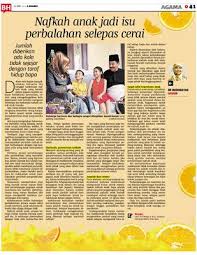 Jumlah nafkah anak setelah bercerai 2019. Nafkah Anak Jadi Isu Perbalahan Selepas Cerai Klik