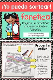 40 Print And Go Spanish Phonics Sorts For Primary Bilingual Students Different Levels For Each Sk Phonics Spanish Lessons For Kids Spanish Teaching Resources
