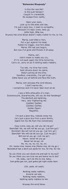 Bohemian Rhapsody Great Song Lyrics Queen Bohemian Rhapsody Lyrics Music Lyrics