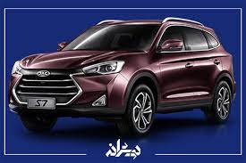 Check spelling or type a new query. Ø¬Ú© S7 Ù…Ø­ØµÙˆÙ„ Ø¢ÛŒÙ†Ø¯Ù‡ Ú©Ø±Ù…Ø§Ù† Ù…ÙˆØªÙˆØ± Ø±Ø§ Ø¨Ø´Ù†Ø§Ø³ÛŒØ¯ Ø¹Ú©Ø³ Ùˆ Ù…Ø´Ø®ØµØ§Øª ÙÙ†ÛŒ Ù¾ÛŒØ´Ø±Ø§Ù†Ù‡ Ø¬Ú© Ø§Ø³ 7