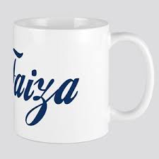 Learn the origin and popularity plus how to pronounce faiza. Faiza Name Gifts Cafepress
