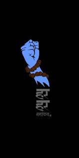 Scopri ricette, idee per la casa, consigli di stile e altre idee da provare. Mahakal Wallpaper Background Shiva Shiva Lord Wallpapers Lord Shiva
