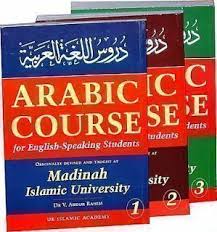 Arabic Learning Books For English Speaking Students Pdf Free Download Arabic Learning Books For English S Teach Arabic Learning Arabic Learn Arabic Online