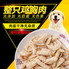 Table of contents how many treats should you feed golden retriever puppies?the 4 best puppy treats for golden retrieverswhat to look for in golden retriever puppy treats?our final thoughts given the numerous dog food options, you may. Buy Dog Treats Teddy Bichon Golden Retriever Puppy Samoyed Dog Training Dog Snacks Pet Water Boiled Chicken Breast Strips Dry Shipping In Cheap Price On M Alibaba Com