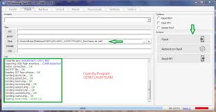 منتدى الجيم فلاش