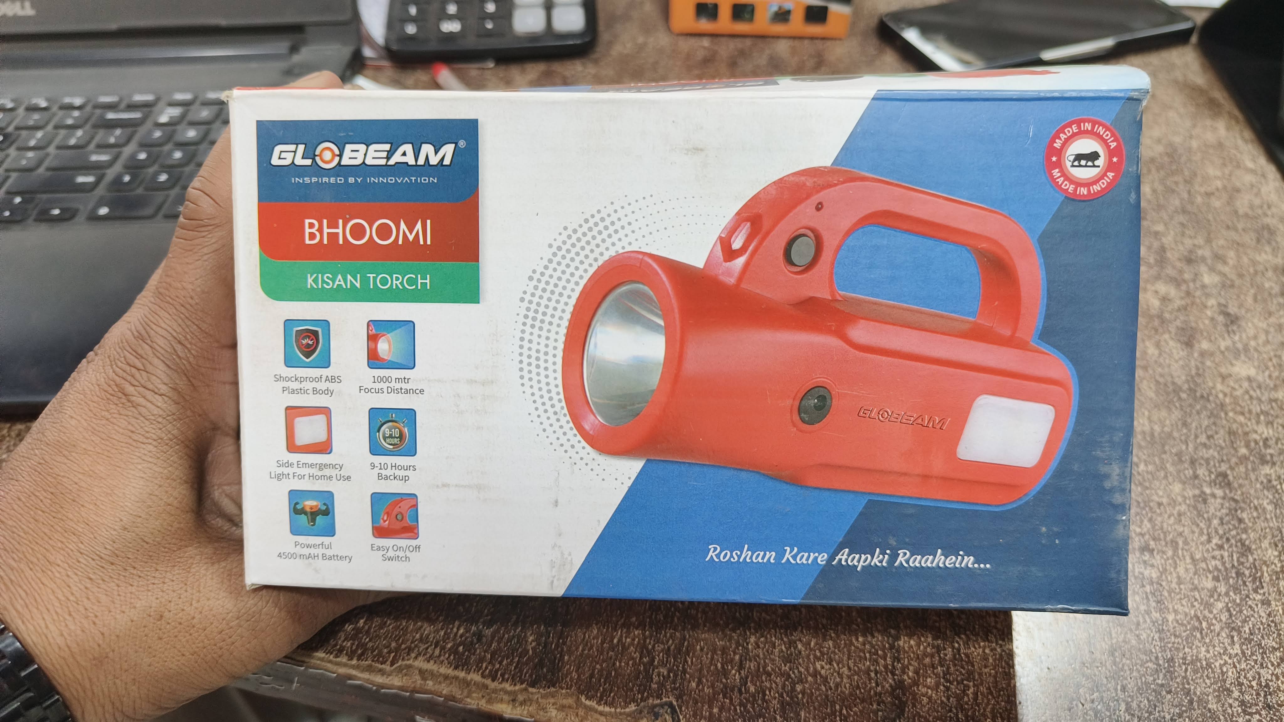 Globeam Torch Bhoomi product image