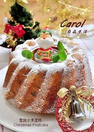 聖誕水果蛋糕 christmas fruitcake 附實作影片 carol 自在生活 fruit cake christmas christmas food fruit cake