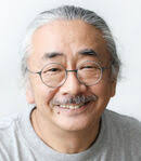 Nobuo Uematsu (visual voices guide)
