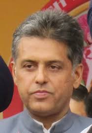 File:Manish Tiwari.png