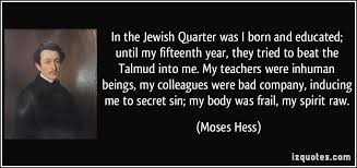 Quotes From The Torah. QuotesGram via Relatably.com