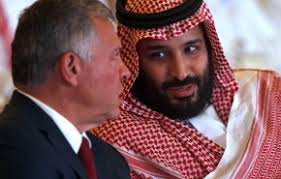 المولد والنشأة ولد باسم عوض الله (ذي الأصل الفلسطيني) يوم 21 ديسمبر/كانون الأول 1964 في القدس، وكان لأسرته علاقات وطيدة مع النظام الملكي الأردني منذ أيام الملك عبد الله. Ø£Ø®Ø¨Ø§Ø± Ø¨Ø§Ø³Ù… Ø¹ÙˆØ¶ Ø§Ù„Ù„Ù‡