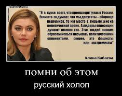 Российские военные оттеснили украинских пограничников от путинского "конвоя", - Тымчук - Цензор.НЕТ 4699