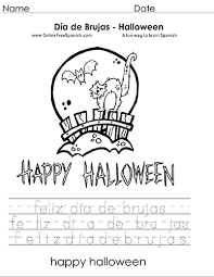 Dogs love to chew on bones, run and fetch balls, and find more time to play! Onlinefreespanish Com Halloween Dia De Brujas Paginas Para Colorear Coloring Pages