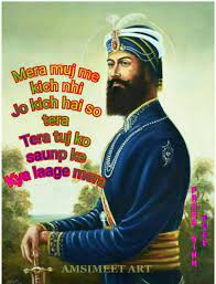 Pin On Waheguru