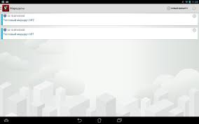 Este método de uso gps hero apk funciona para todos los dispositivos android. Gps Check In For Android Apk Download