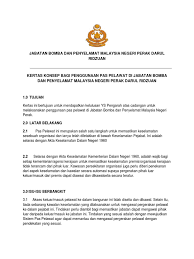 Daerah perak tengah terbentuk melalui perubahan pentadbiran kerajaan tempatan. Jabatan Bomba Dan Penyelamat Malaysia Negeri Perak Darul Ridzuan
