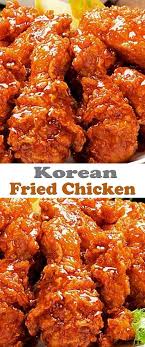 Korean Fried Chicken Recipe Completerecipes Com Recipe Recipes Food Foodgasm Clean Chicken Wing Recipes Korean Fried Chicken Recipe Korean Fried Chicken