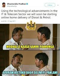 In mumbai, petrol costs rs 104.90, while diesel is retailing at rs 96.72. Chennai Memes Petrol Price Door Delivery Charges 200 Facebook