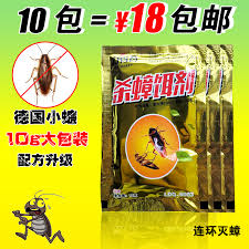 (chiefly cantonese, teochew, zhongshan min) cockroach. åŠ›å¾—é«˜æ»…èŸ'è—¥æ®ºèŸ'èž‚è—¥æ®ºèŸ'é¤ŒåŠ'10gå°ˆæ®ºå¾·åœ‹å°è Šæ®ºèŸ²ç²‰åŠ'é€£ç'°æ»…èŸ'