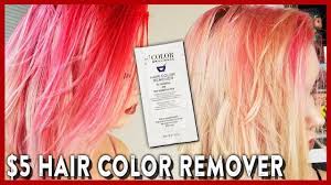 How long do you leave ion hair dye in your hair? Removing Semi Permanent Hair Dye Ion Color Remover Youtube