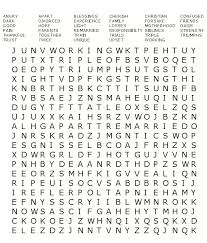 This incredible game allows students to explore north american birds. Hard Word Searches Printable Worksheets Wedding Ideas Chews Em Up And Spits Em Out