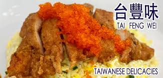 There are already many existing amenities as well as food options available in punggol. Tai Feng Wei Taiwan Delicacies At 322 Sumang Walk Punggol Sengkang To Punggol By Real Estate Property Agent S K Yeo Era Residential Hdb Condo Specialist