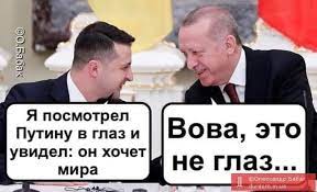 Боевики обстреляли позиции ВСУ возле Песков и Водяного, - Минобороны - Цензор.НЕТ 2563