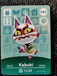 Software updates may be required. Nintendo Animal Crossing Kabuki Amiibo Card Kabuki 037 45496892531 Ebay Animal Crossing Amiibo Cards Animal Crossing Kabuki